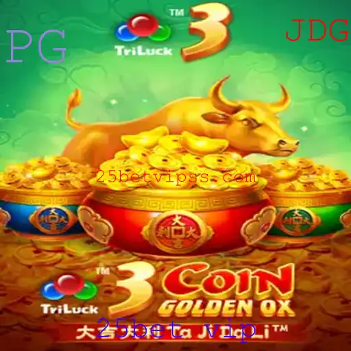 Explorando 3CoinGoldenOX: Um Jogo de Apostas Inovador com 25bet vip