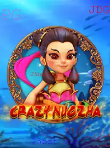 Descubra a Aventura de CrazyNuoZha: O Jogo que Está Conquistando o Mundo