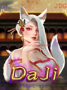 Explorando o Fascinante Mundo de DaJi: O Jogo Revolucionário com 25bet vip