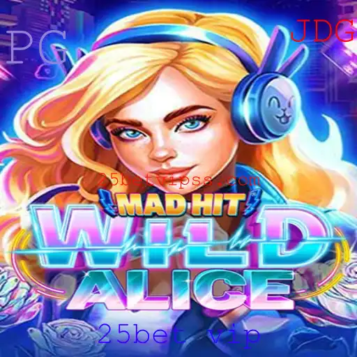 Explorando o Mundo de MadHitWildAlice: Um Jogo de Aventura e Estratégia
