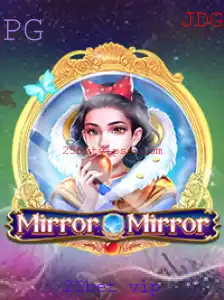 MirrorMirror: O Novo Jogo de Estratégia