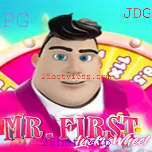 Explorando o Empolgante Mundo de MrFirstLuckyWheel: Introdução e Regras