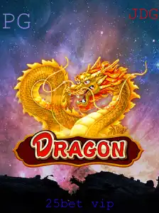 Explorando o Universo de Dragon: Um Guia Completo para o Jogo e Seus Desafios