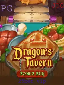 DragonsTavern: Um Mergulho Profundo no Universo dos Jogos e a Tendência '25bet vip'