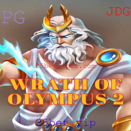 Descubra a Excitante Aventura do Jogo WrathofOlympus2